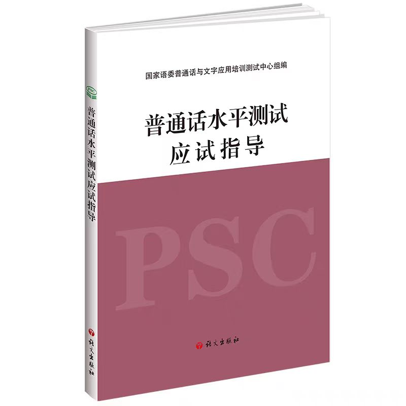 23151501fn4a.png