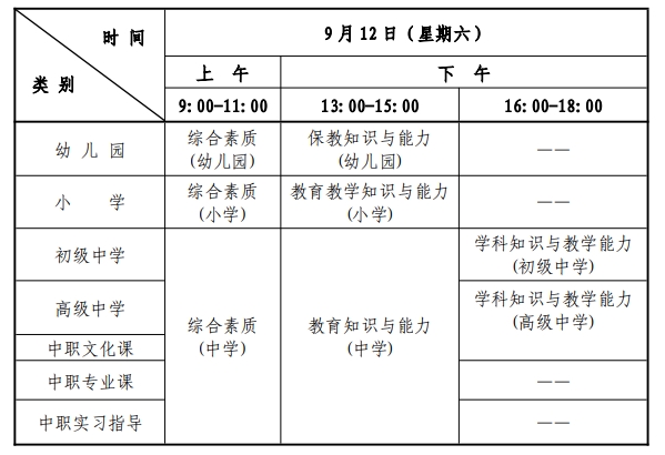 360截图20260821095911.jpg