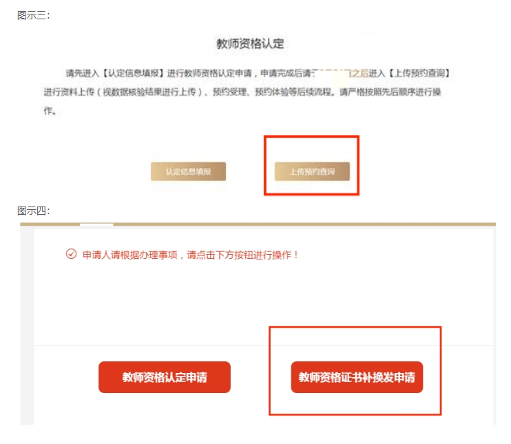 360截图20251018190152.jpg